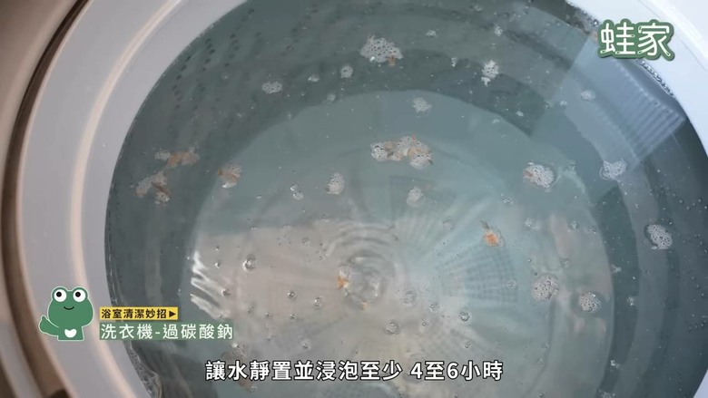 高效大掃除攻略!21個必學清潔妙招,打掃不再累到懷疑人生