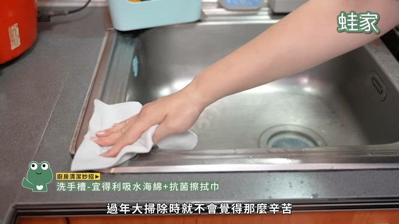 高效大掃除攻略!21個必學清潔妙招,打掃不再累到懷疑人生