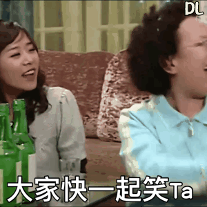 現在房子成交價是不是應該都比銀行鑒價還便宜了？