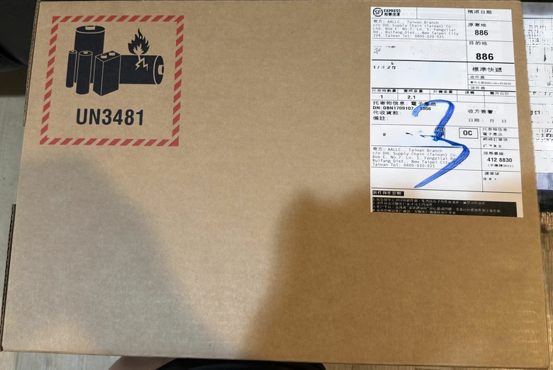 Neo有下單到更早到貨的嗎？更新已到貨