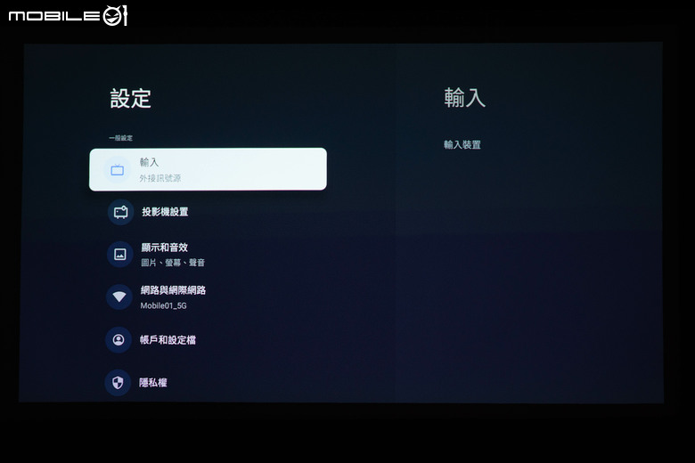 BenQ GV32 投影機開箱試用 以小巧可愛身形投放真實色彩畫面