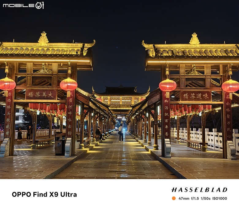 OPPO Find X9 Ultra 相機初試｜全焦段光學覆蓋的「口袋哈蘇」！