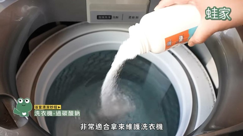 高效大掃除攻略!21個必學清潔妙招,打掃不再累到懷疑人生
