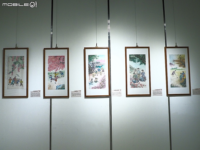 臺灣省政府大樓與中興新村牌樓、小興苑、臺灣省政資料館、中興會堂、臺灣歷史文化園區、虎山藝術館 — 南投中興新村文化景觀半日散策