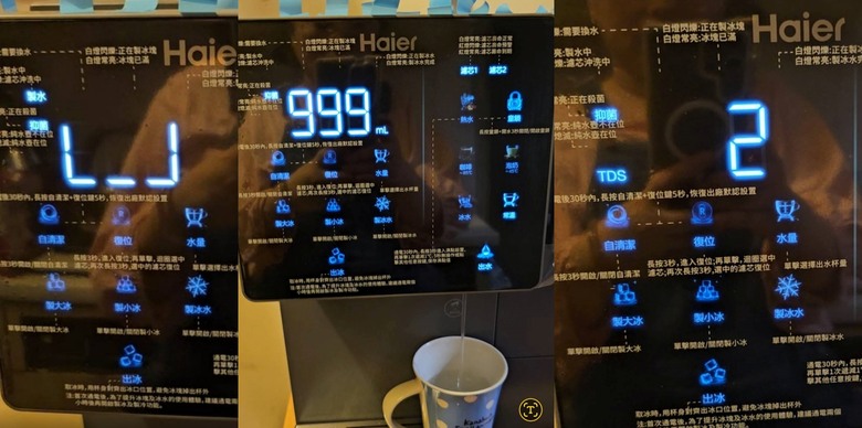 愛上它!桌上型RO冰鑽瞬熱飲水機