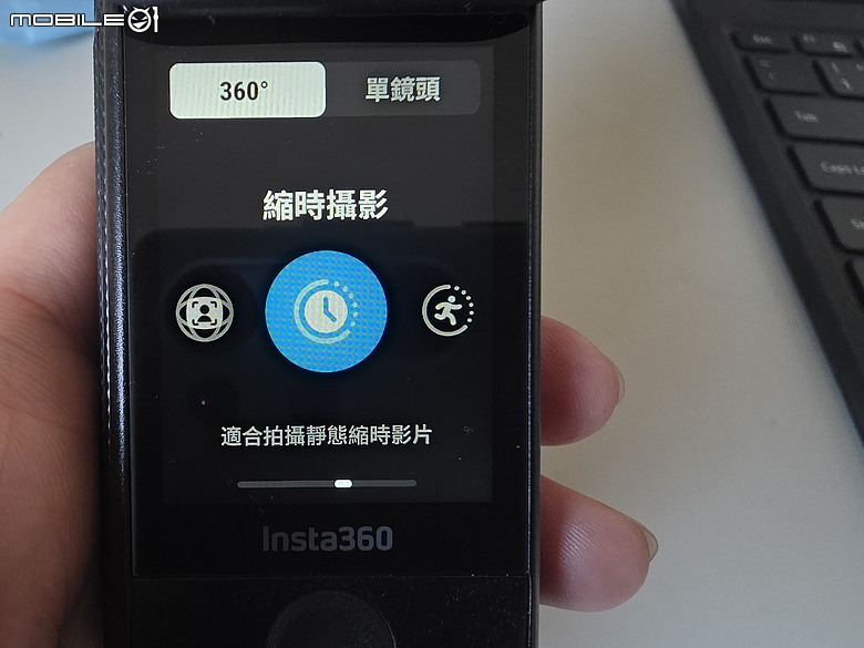 點我看大圖 insta360 X4 air 二少爺不專業開箱 及心得分享