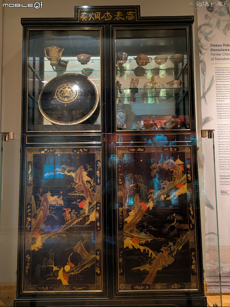 點我看大圖 波蘭: 維拉諾夫宮與花園 (Poland: Wilanów Palace)