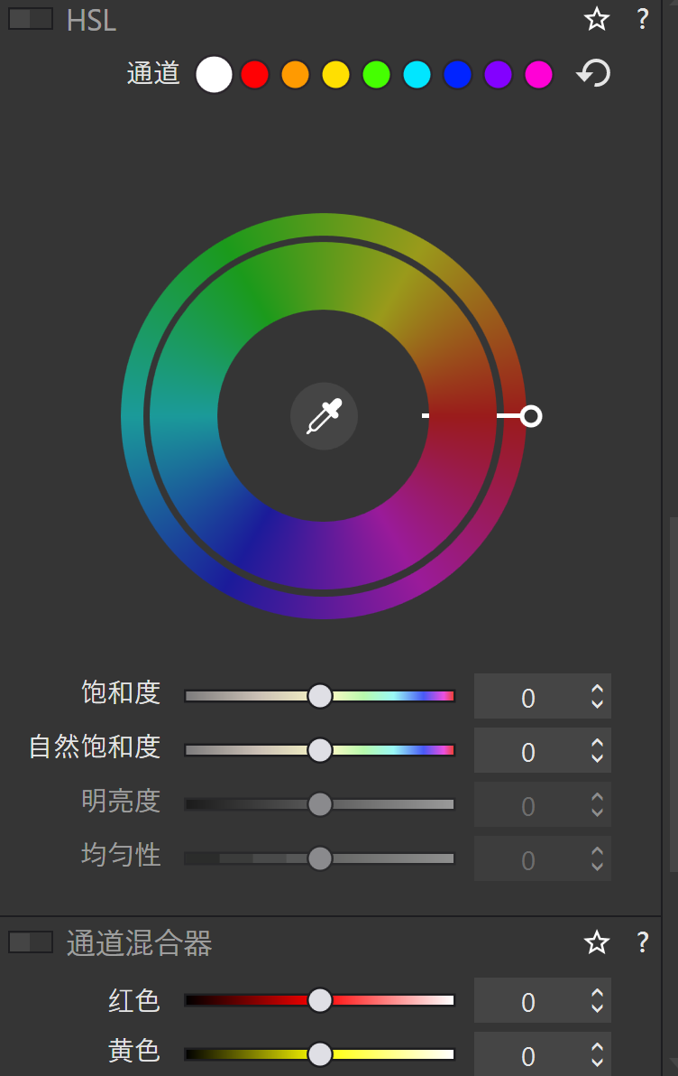 DxO PhotoLab 於M43的個人使用心得
