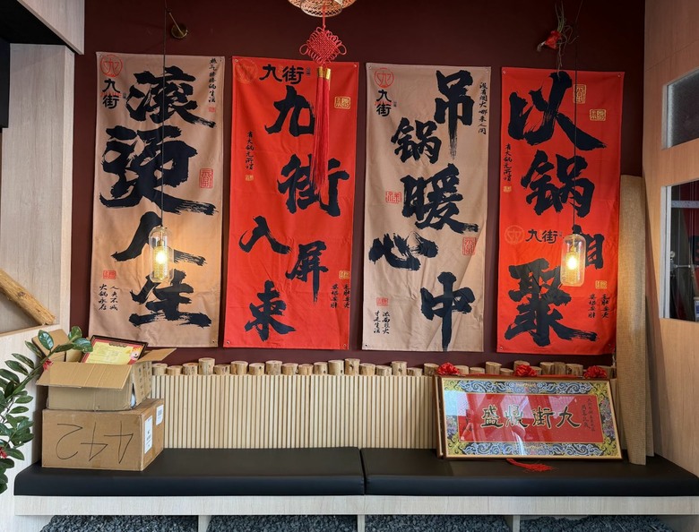 屏東火鍋一條街必吃|九街吊鍋紅蟳薑母鴨+胡椒豬肚鴛鴦鍋也太猛|私房肉燥飯超有誠意