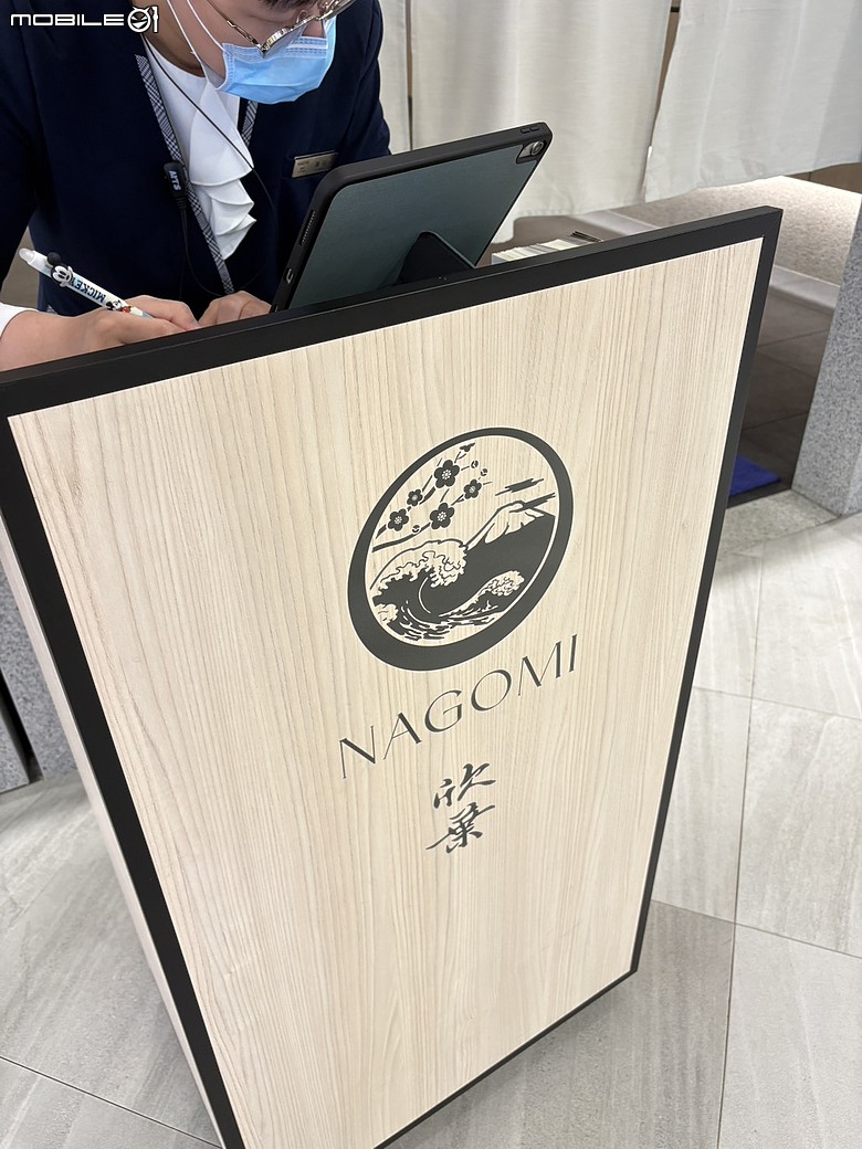 【美食開箱】台北新光三越A8｜NAGOMI雅｜這間吃到飽，重點根本不是吃飽
