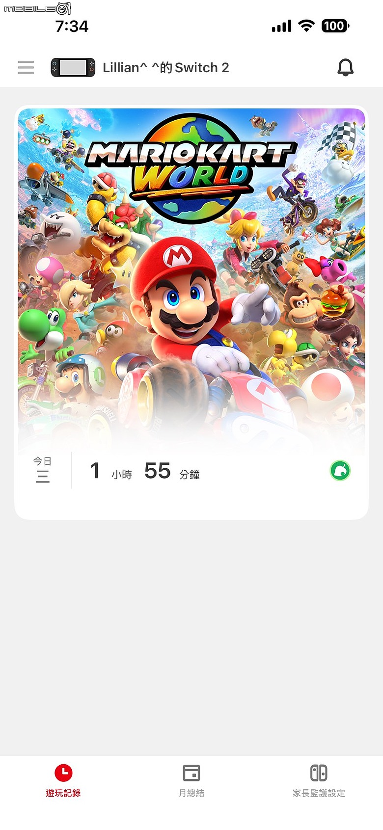 Nintendo Switch 2 家長視角來開箱｜買給女兒的主機