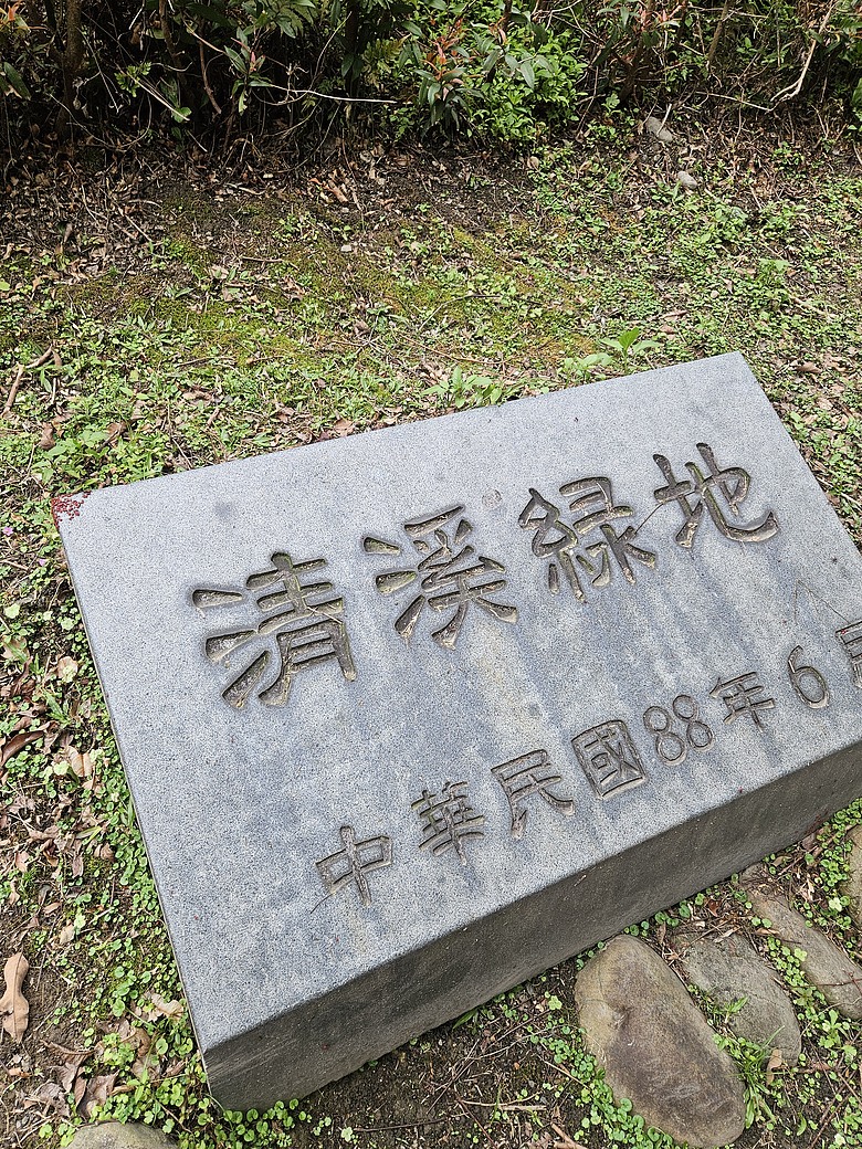 輕裝出發！帶上 ZEISS Victory Pocket 雙筒望遠鏡，漫遊小坑溪文學步道 順道拜小坑福德宮土地公跟武財神