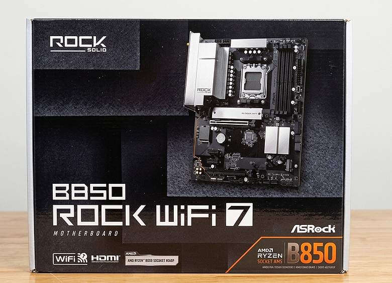 5K有找最便宜 B850 ATX 登場 ASRock 華擎 Rock B850「電漿銀」
