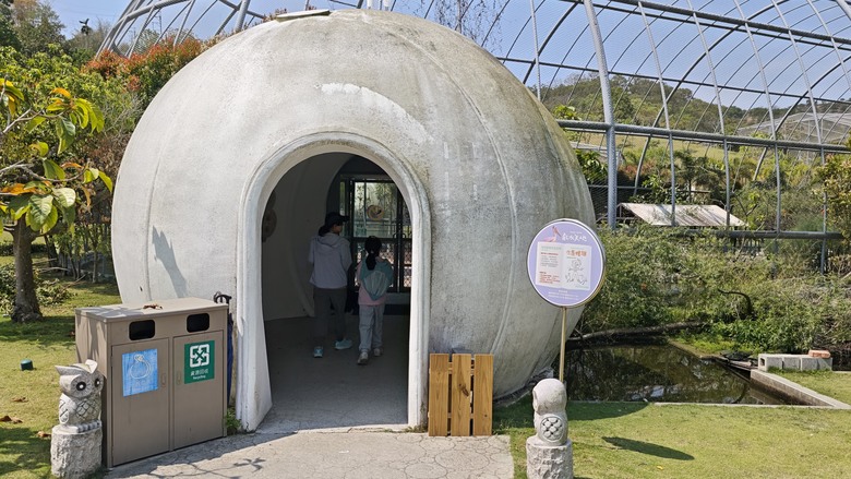 （號稱）亞洲最大鳥類動物園 - 九九峰動物樂園一日遊記 -