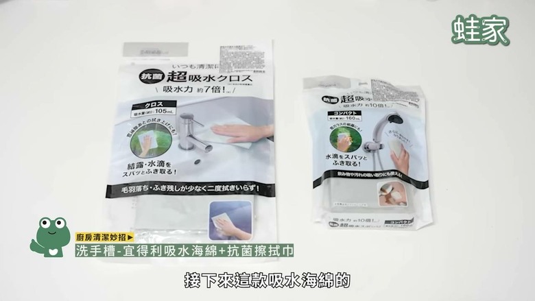 高效大掃除攻略!21個必學清潔妙招,打掃不再累到懷疑人生