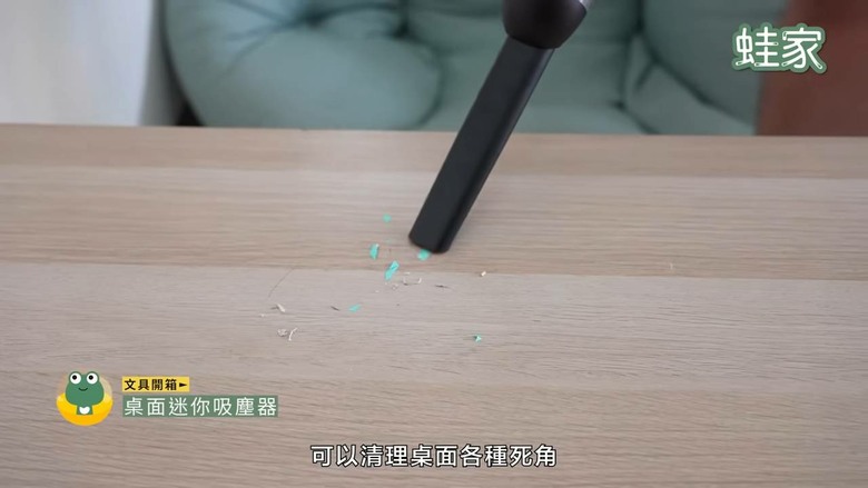 厭世感瞬間消失!12 款超療癒文具,擊退上班上課Monday Blue