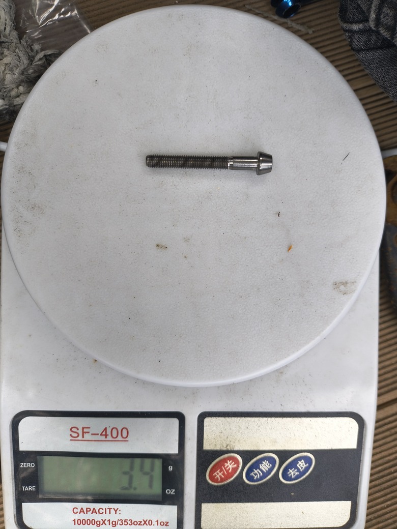 自組碟煞鈦合金小徑+鋼管小徑