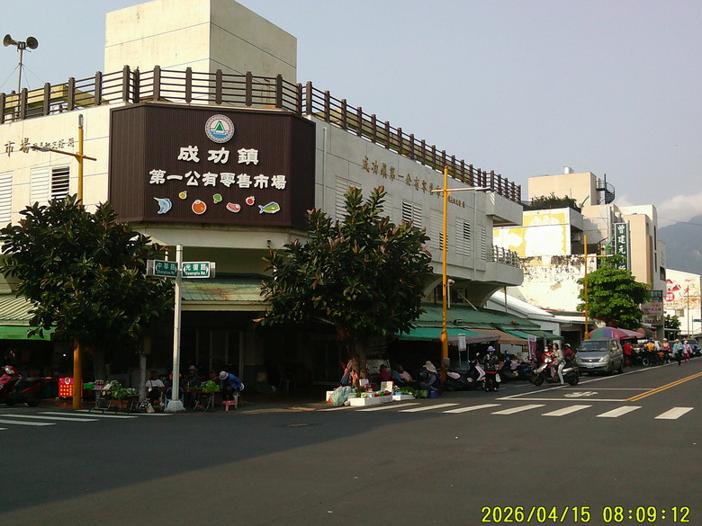 2026/4/12-15 花東五小橫初體驗，KHS club D City Tour