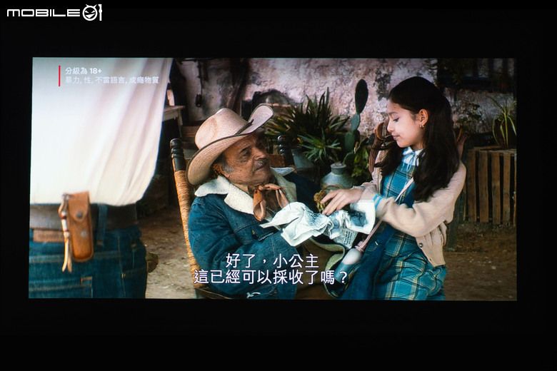 BenQ GV32 投影機開箱試用 以小巧可愛身形投放真實色彩畫面