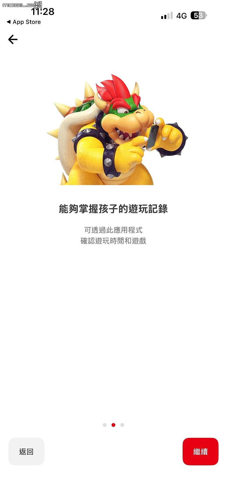 Nintendo Switch 2 家長視角來開箱｜買給女兒的主機