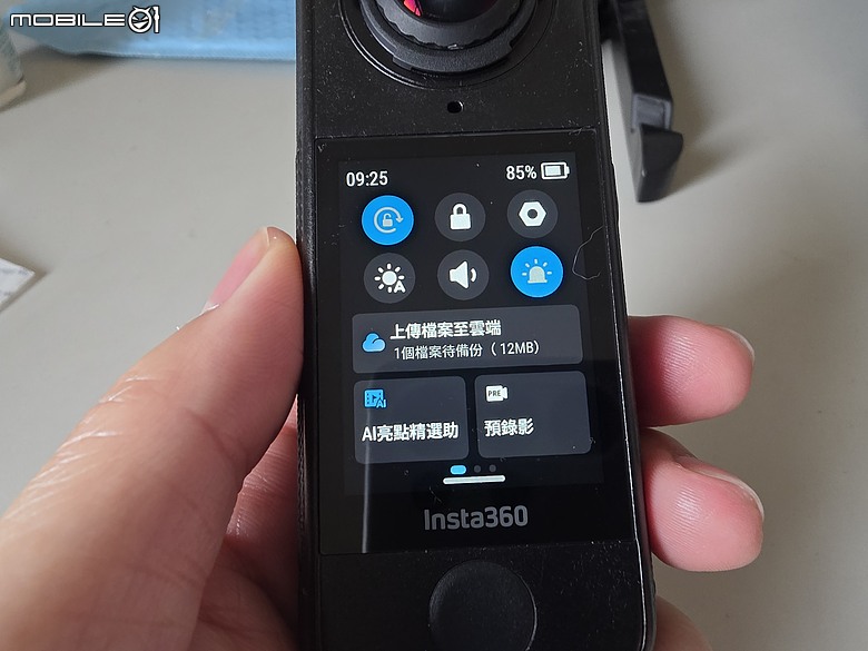 點我看大圖 insta360 X4 air 二少爺不專業開箱 及心得分享