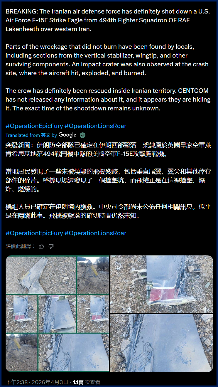 點我看大圖