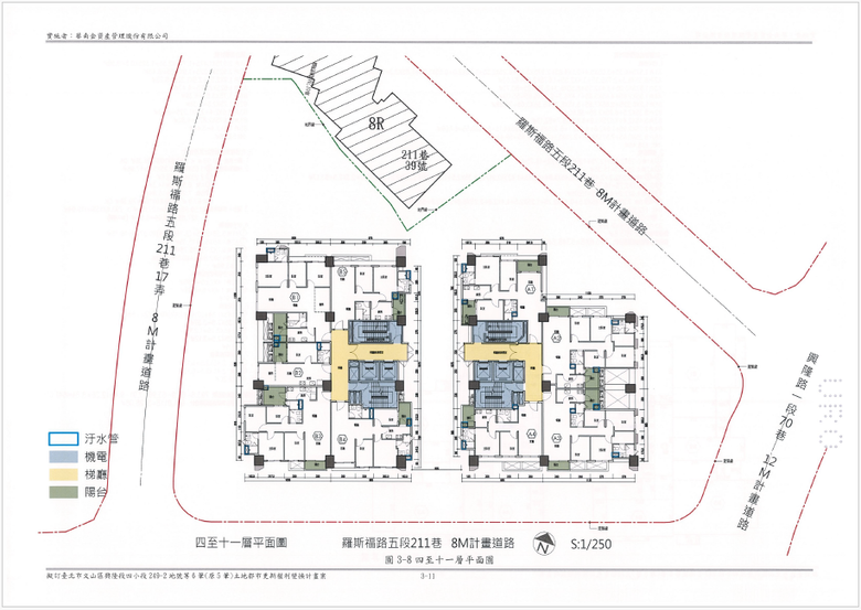 文山區 萬隆捷運站旁的都更案開始公展