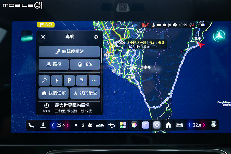 Mercedes-Benz CLA 250+ 電耗測試&試駕|不只有大螢幕與帥氣外觀,還有實測超過650公里的續航力!
