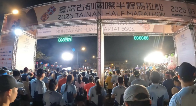【馬拉松賽事】 超多特色小吃，吃好吃滿，2026 古都馬！！！