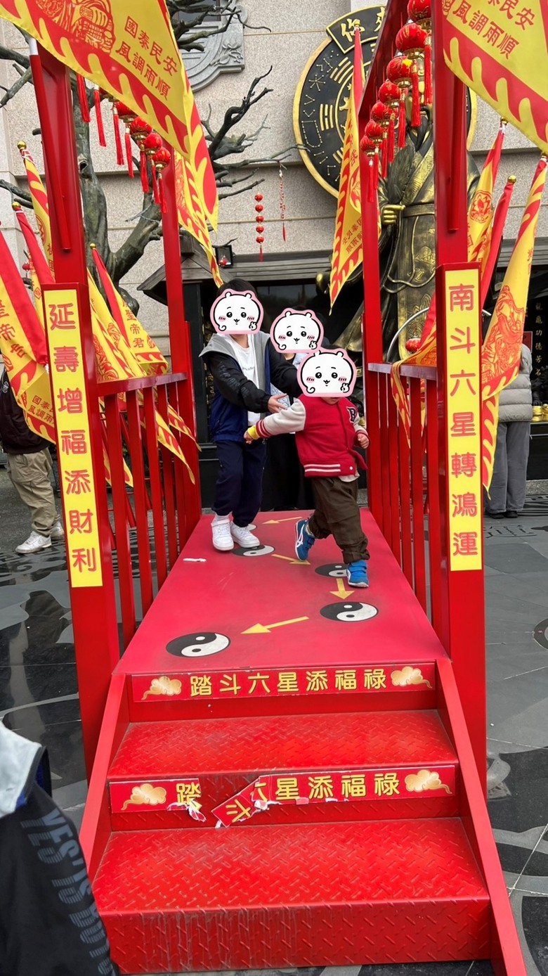 事隔多年後的重遊台灣，這次帶日本家人體驗台湾の美しさ