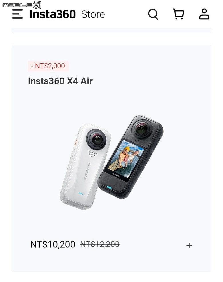 點我看大圖 insta360 X4 air 二少爺不專業開箱 及心得分享