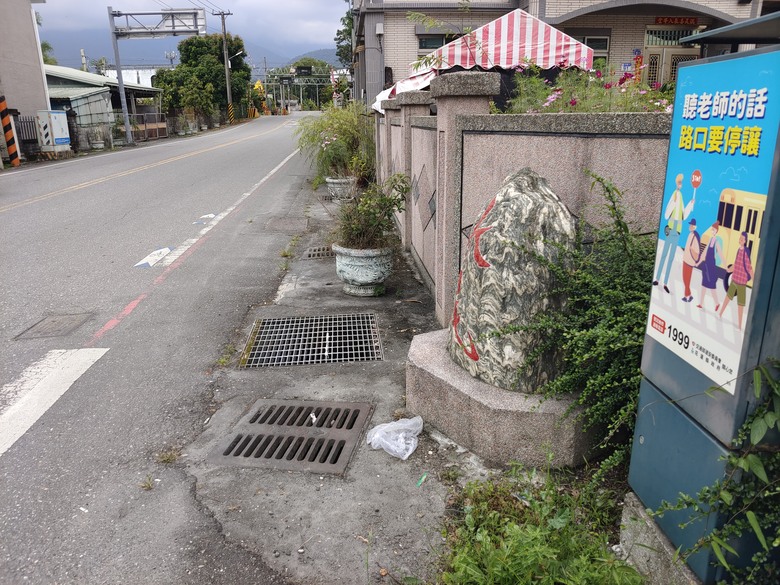 Muhai Ludun 山上的路－卓溪山林環繞路與橫斷海岸山脈二部曲