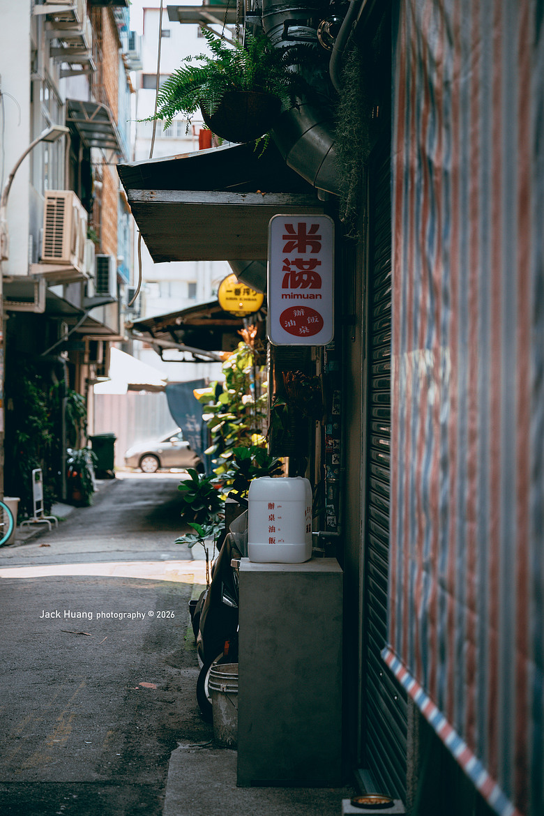 台中西區丨老市場與新創聚落的拾光紀行