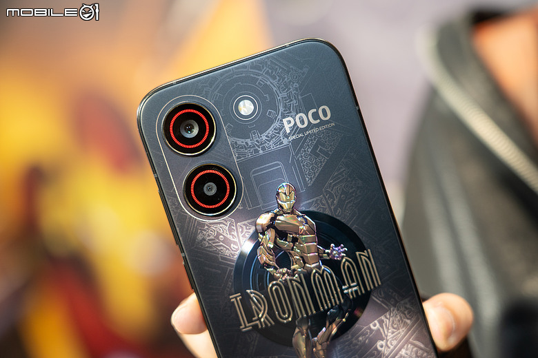 鋼鐵人聯名機,鋼鐵人,POCO,POCO X8 Pro,小米,POCO X8 Pro 鋼鐵人限定版,中階機,東尼史塔克,Iron Man,漫威