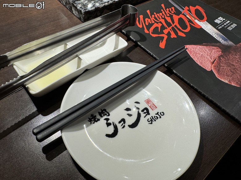 [台南] 焼肉ショジョYakiniku SHOJO