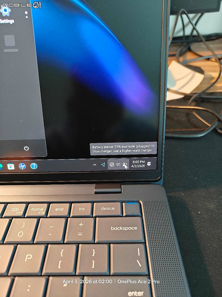 HP Elitebook X G2i 超轻薄商务笔记本电脑前瞻