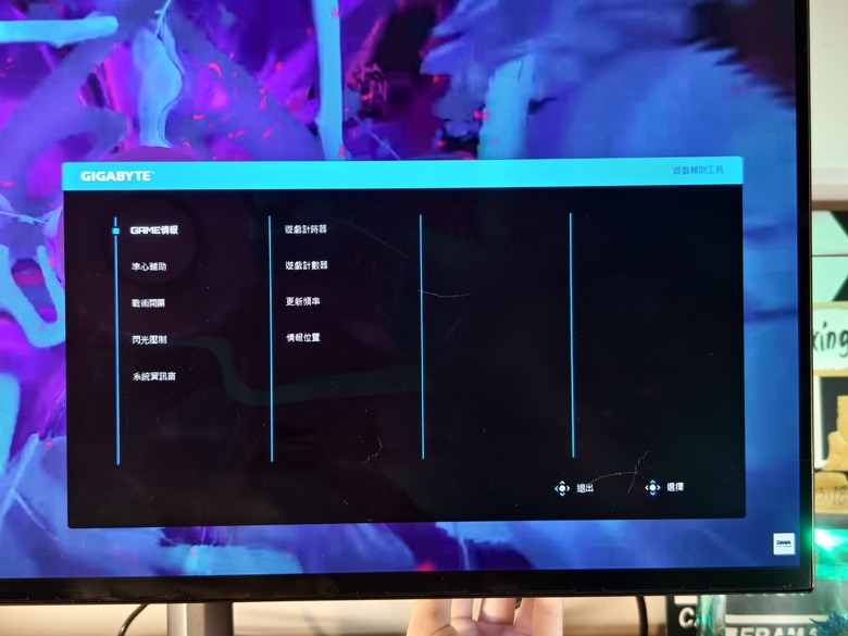 [開箱] 2K更有性價GIGABYTE MO27Q28G QD-OLED/280Hz