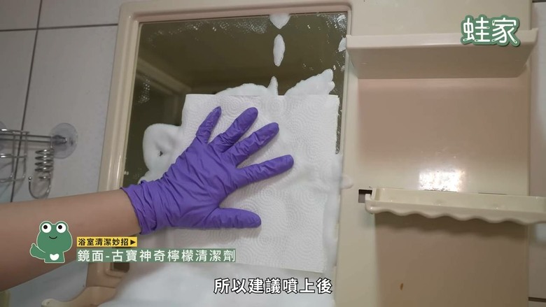 高效大掃除攻略!21個必學清潔妙招,打掃不再累到懷疑人生