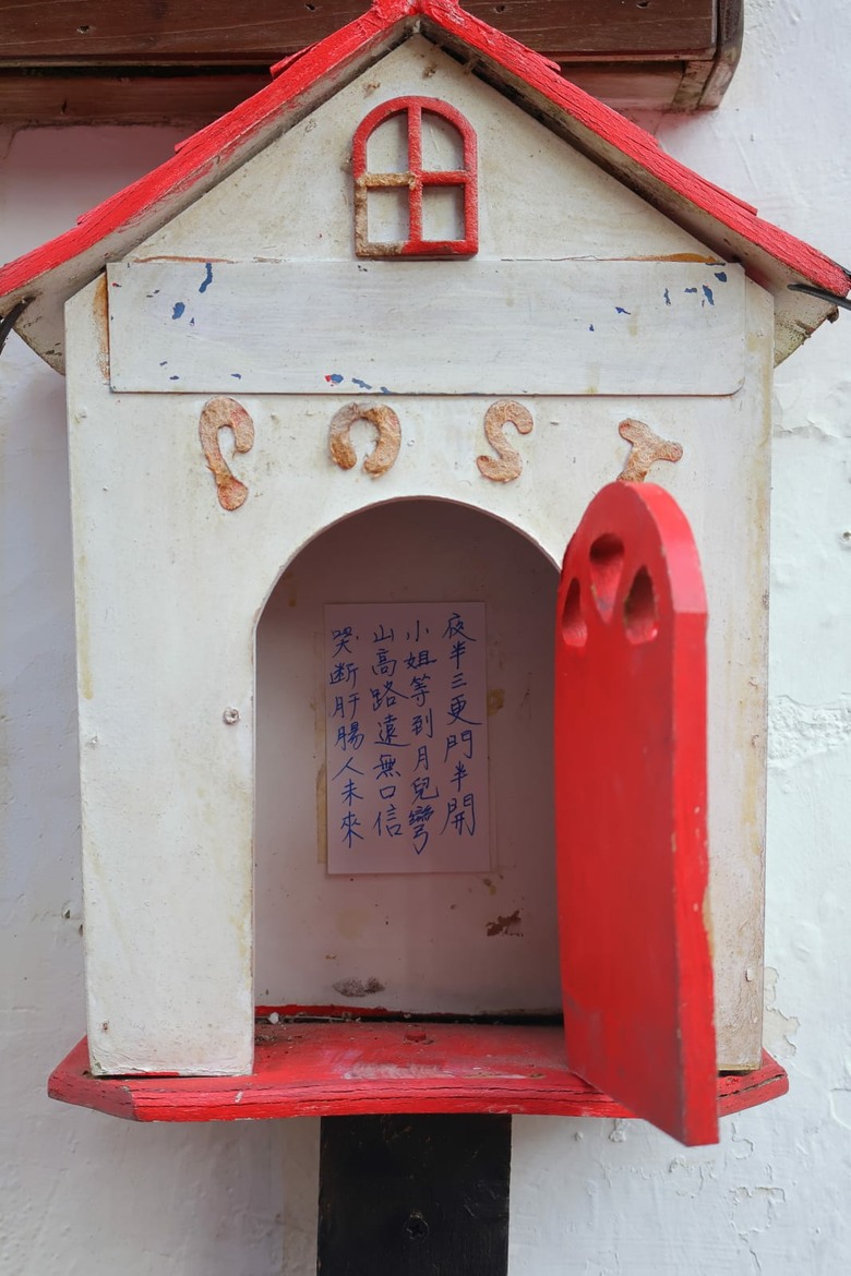 點我看大圖 【遊記】在台灣逛過了許多「老街」,所以這次要出國逛「老街」,南庄老街、十三間老街 - 大漠國渡