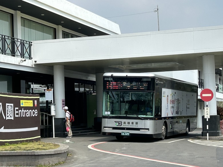 「 兩 鐵 列 車 」 騎 遊 高 雄 果 嶺 自 然 公 園