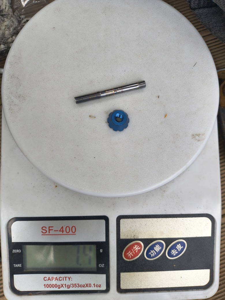 自組碟煞鈦合金小徑+鋼管小徑