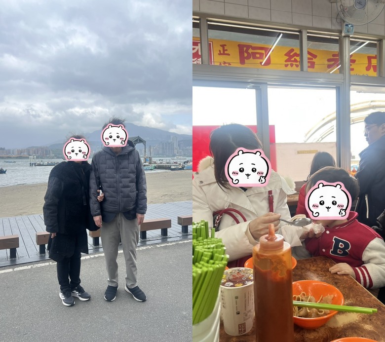事隔多年後的重遊台灣，這次帶日本家人體驗台湾の美しさ