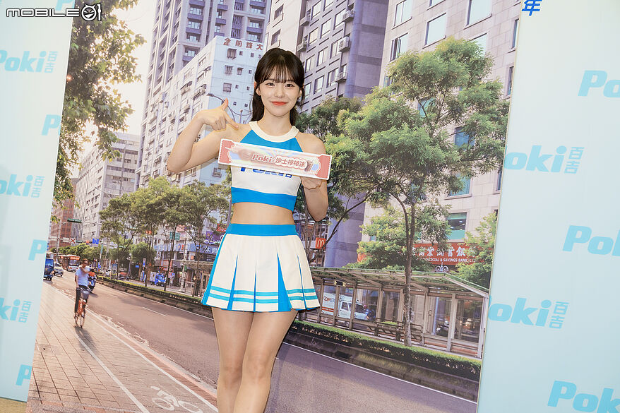 走過半世紀的沁涼滋味 百吉迎接 50 週年推多款台味冰品