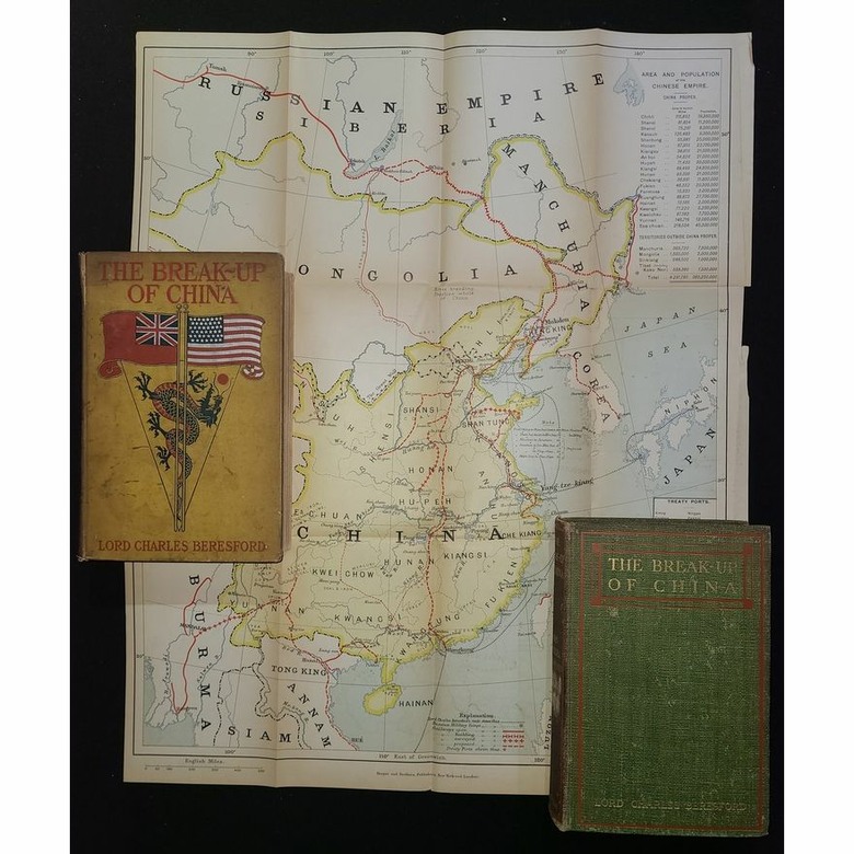 1899年出版 瓜分中國 一書