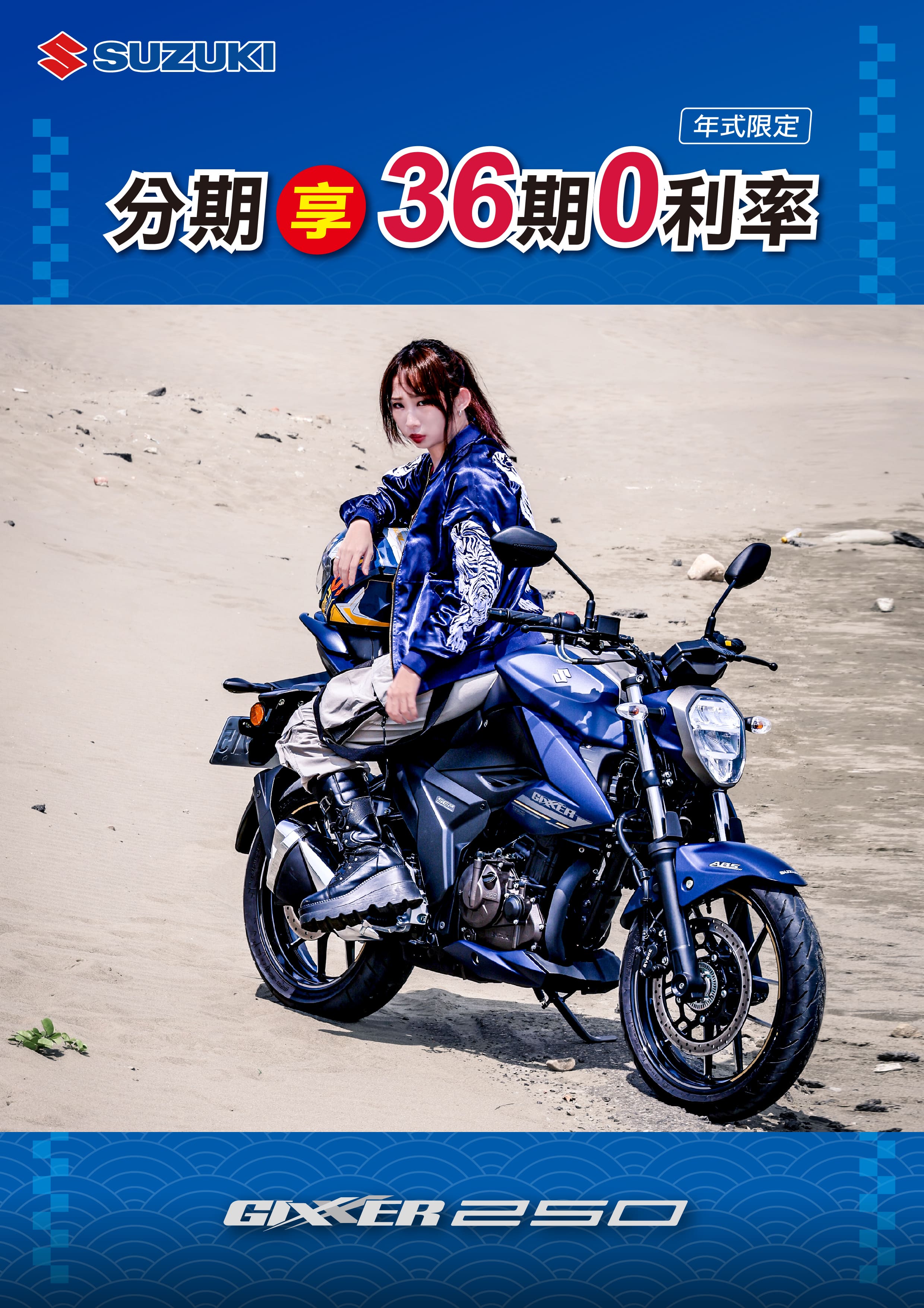 想買一台機車大家可以幫我選一下嗎