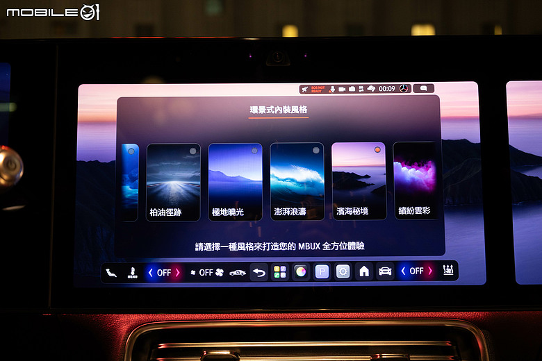 Mercedes-Benz CLA 250+ 電耗測試&試駕|不只有大螢幕與帥氣外觀,還有實測超過650公里的續航力!