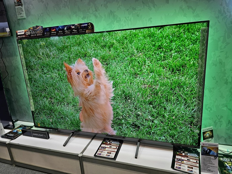 Philips 2026世貿家電展逛展心得