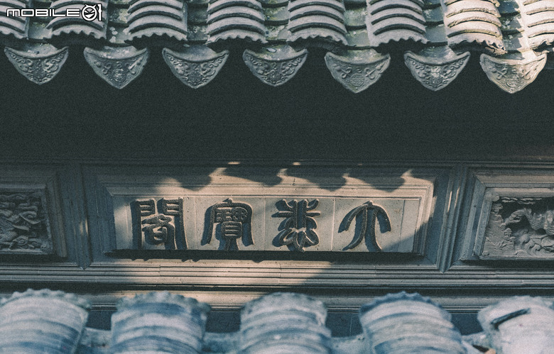 晨曦漫游姑蘇 5D3 +24-70mm F4