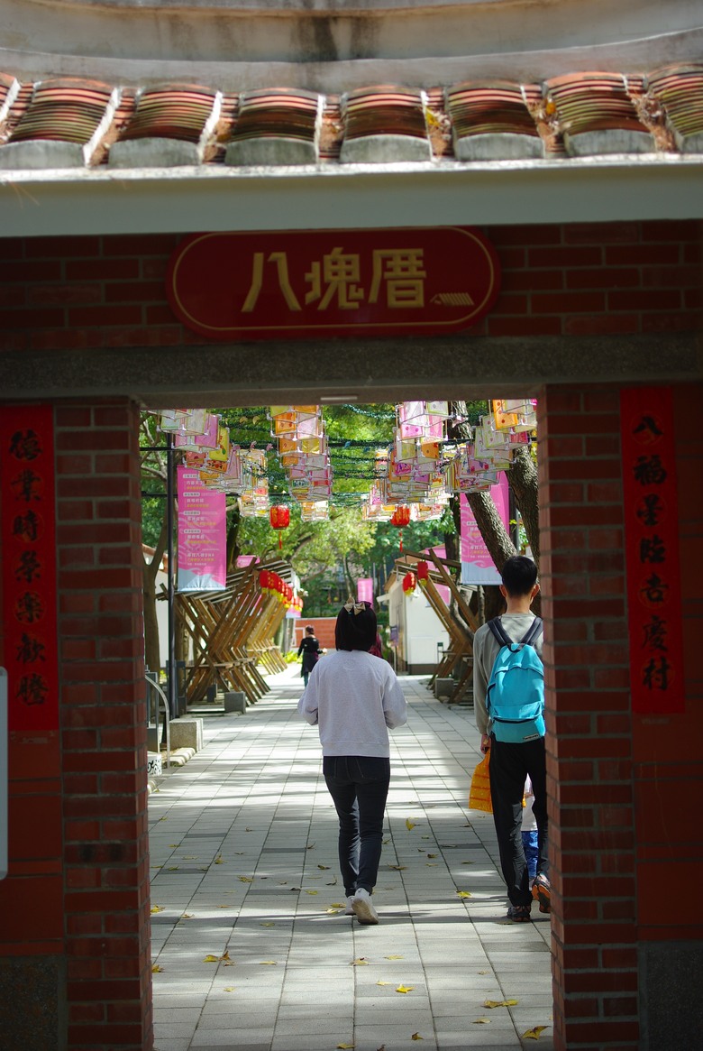 DFA 50mm f2.8 拍的一些照片