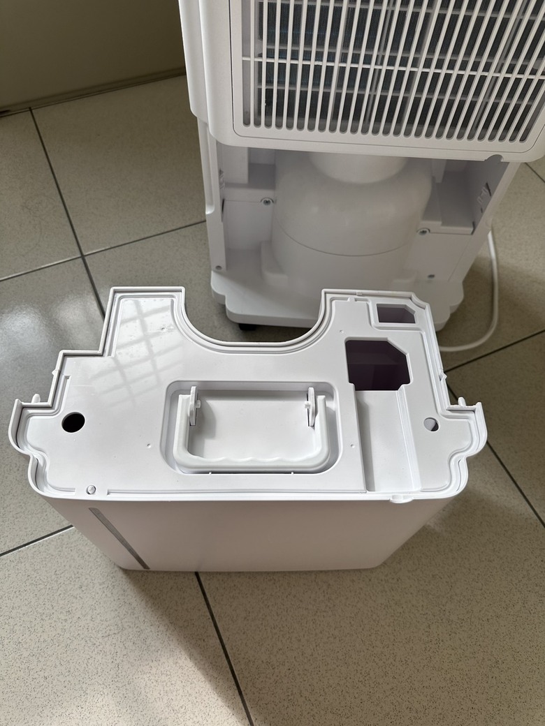 GPLUS GD-C001 智慧節能除濕機12L開箱